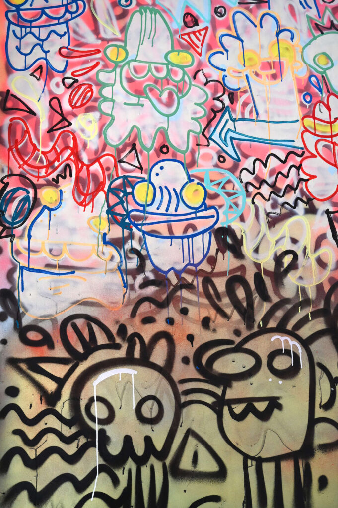 The Wall – detail 1