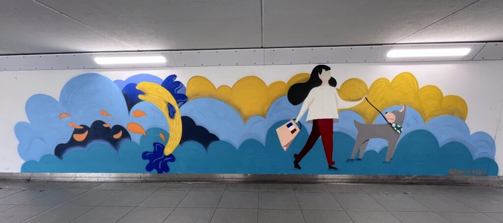 Detail view of Fatin Rahmouni’s public art project connecting Radolfzell railway station with the city centre.